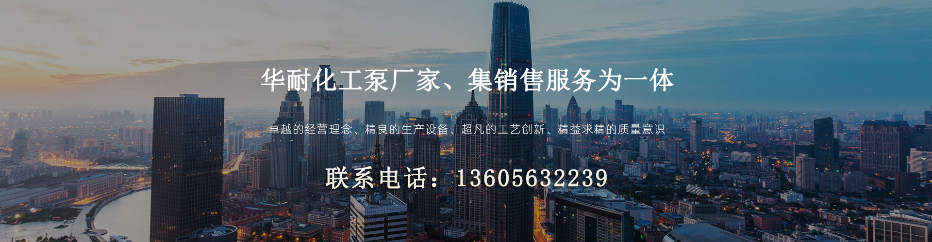 PE雙壁波紋管規格